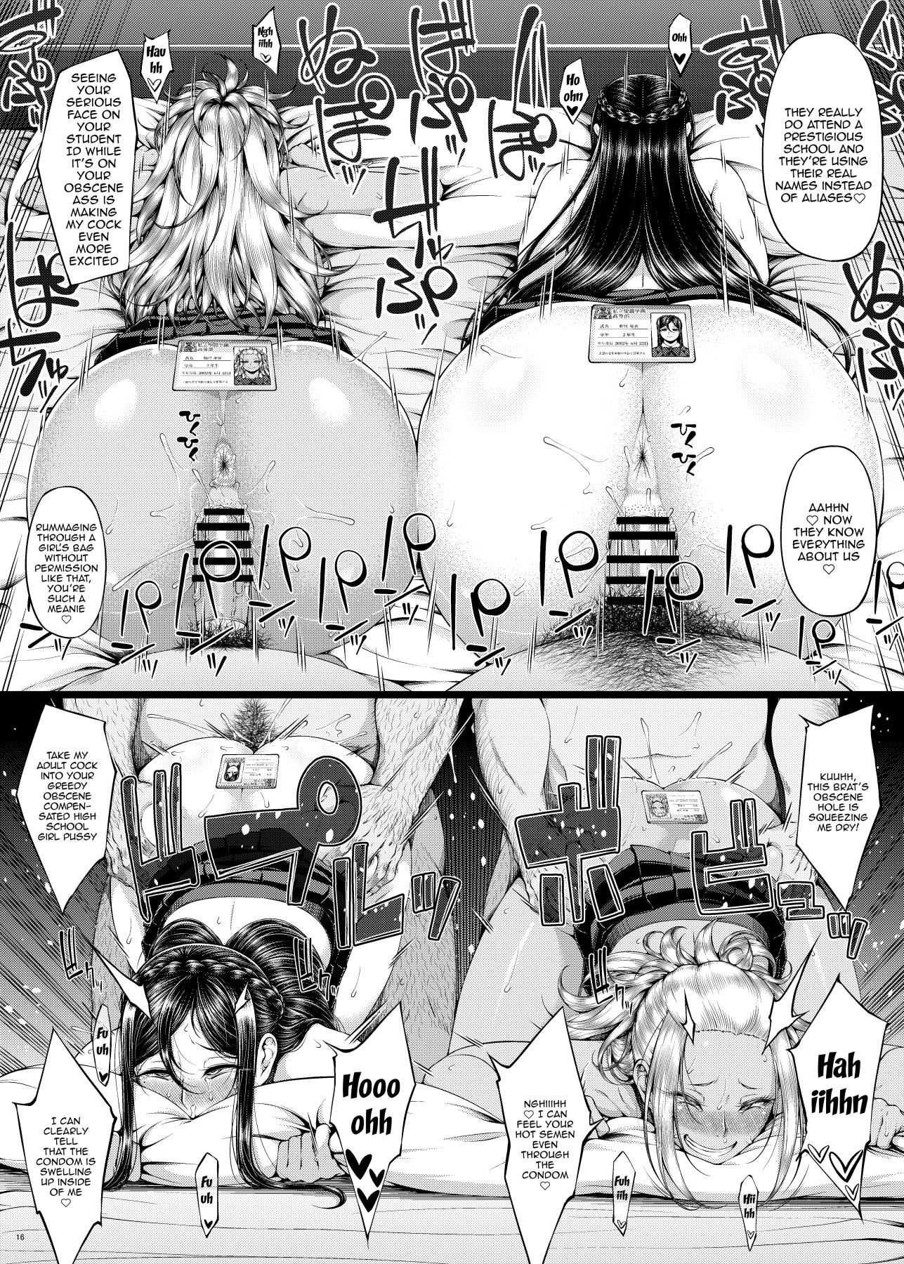 Hentai Manga Comic-The Lower Half Of The Body's First Doctrine 3-Read-17